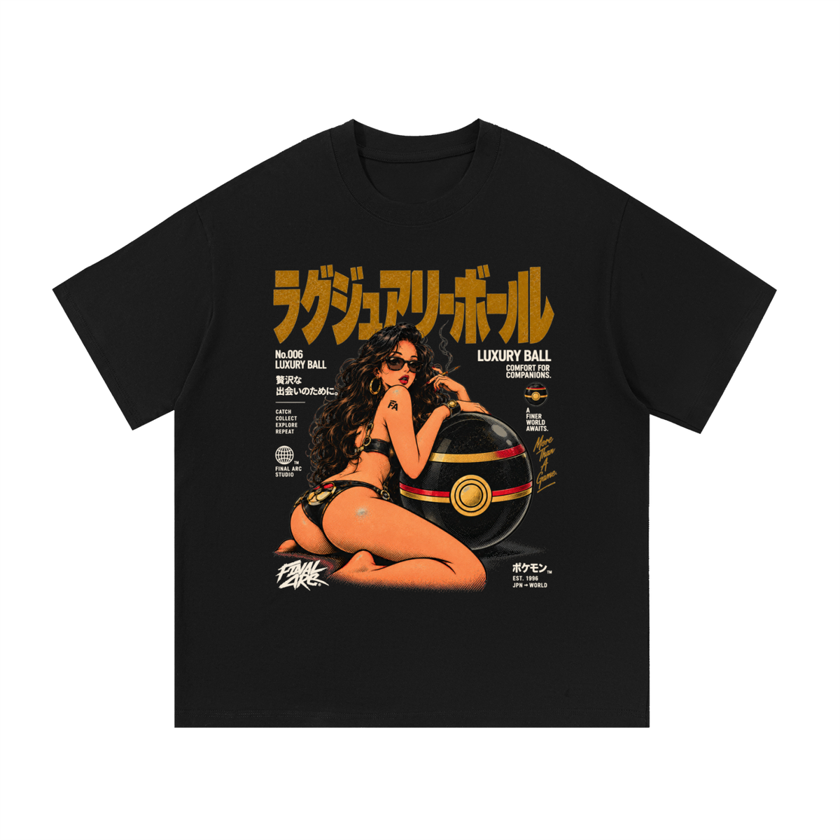Black Luxury Ball T-shirt, front view with black-and-gold Ball, a character in sunglasses and gold Japanese lettering